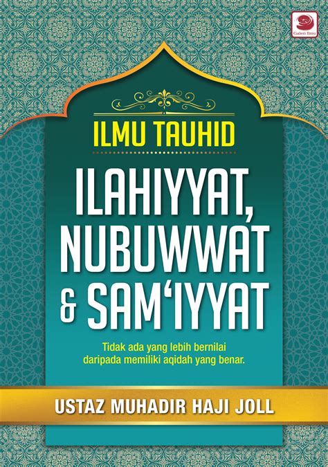 Blog Buku Galeri Ilmu Ilmu Tauhid Ilahiyyat Nubuwwat And Sam‘iyyat