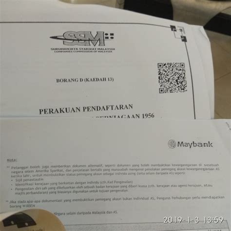 Jika anda berminat menggunakan platform maybank2u semasa nak jual beli saham di bursa malaysia, kenalah buka akaun saham dengan maybank investment. Pengalaman buka akaun bank perniagaan MAYBANK 2019 ...