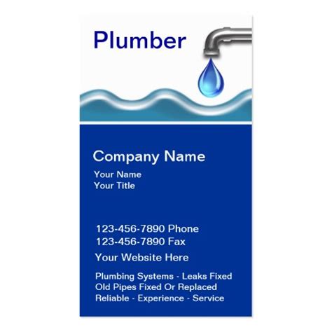 Plumbing Business Cards Zazzle