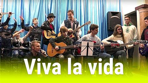 This is cold play viva la vida by ibiza music agency on vimeo, the home for high quality videos and the people who love them. Viva la vida - Coldplay // Espetáculo de Música 2018 Chords - Chordify
