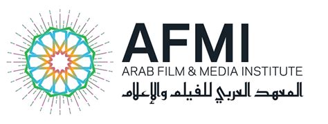 (and gettin' caught in the rain.) The Ferguson Library | Movies