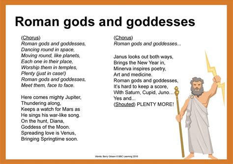 Rocking Romans Songs Roman Gods And Goddesses BBC Teach
