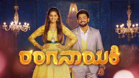 Best Kannada Serial On Television 2020 Vodapav