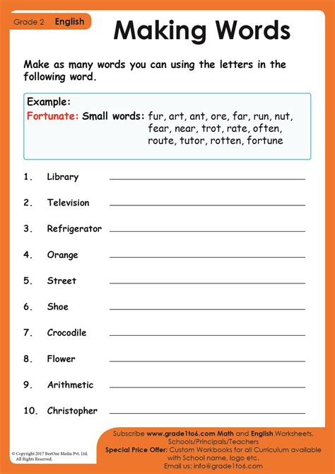 Cbse Class 2 English Making Words Worksheets
