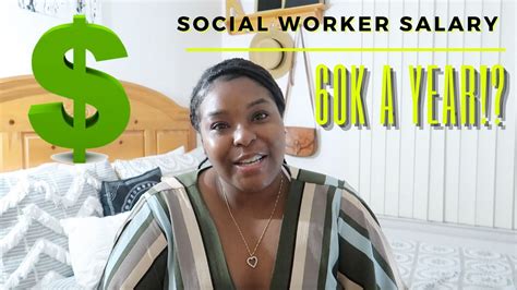 Social Worker Salary 2020 Salary Of 60k A Year Or More Youtube