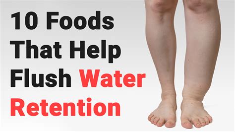 How To Reduce Water Retention This Fluid Retention In Feet Treatment Will Solve Your