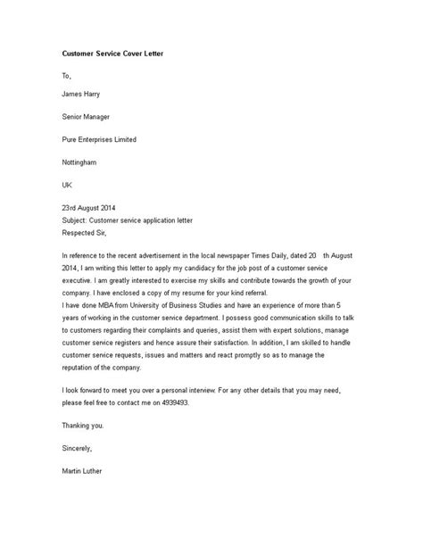 Customer Service Cover Letter Templates At