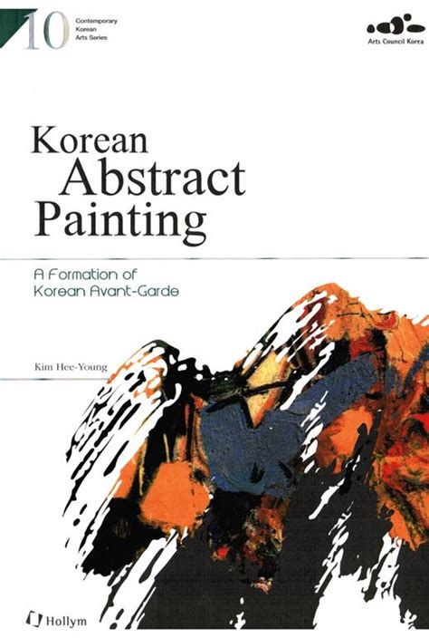 Korean Abstract Painting Hollym International Corp Books On Korea