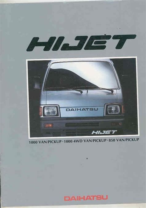 Nice Great 1990 Daihatsu HiJet 850 1000 Mini Van Station Wagon Pickup