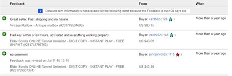 Ebay Com Official Site Feedback My Own Admin