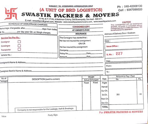 91 9347086020 Packers And Movers Bills For Claim 9347086020