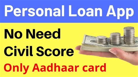 We compared interest rates, credit requirements, and loan terms from the best personal loan companies. Low Civil Score || Low Interest Personal Loan || Personal ...