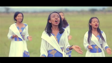 Nazareth Amanuel ካቦድ መዘምራን ‘አልቆምም Amazing New Ethiopian Gospel Song