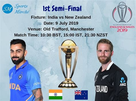 Ind Vs Nz 2019 Cricket World Cup Semi Final Preview Win Predictions