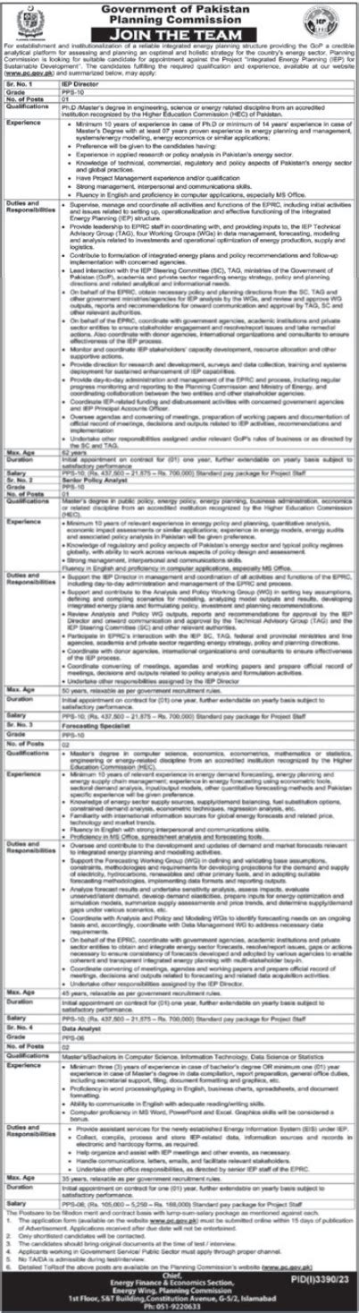 Job Notice At Planning Commission Islamabad 2023 2024 Job Advertisement