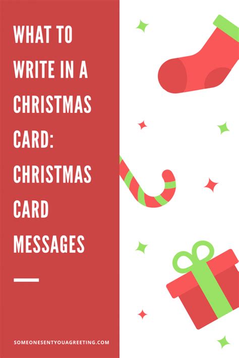 What To Write In A Christmas Card Christmas Card Messages Someone