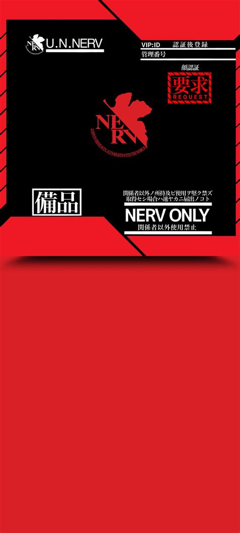 Nerv Phone Wallpapers Top Free Nerv Phone Backgrounds Wallpaperaccess