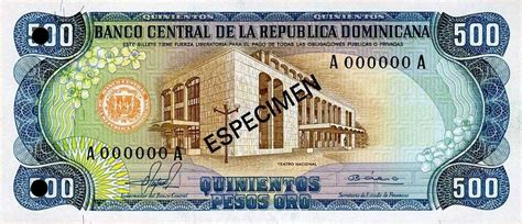 dominican republic p123s1 500 pesos oro from 1978