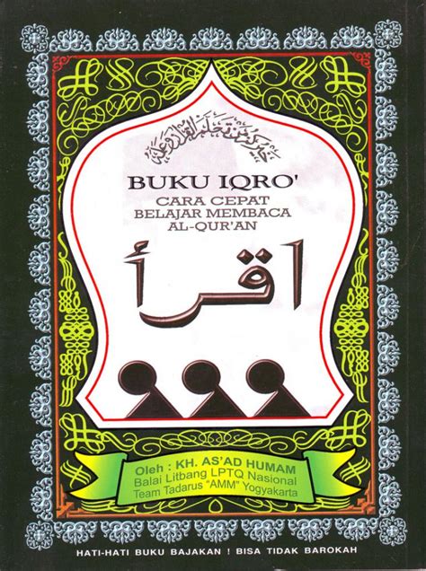 Kami akan mencoba mengembangkan buku iqra anak dengan suara (sound) agar lebih interkatif, silahkand. Free Download Buku Iqra' | Putra Martapura Blog