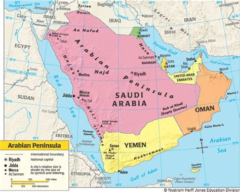 Kenneth S Blog Arabian Peninsula Physical Map