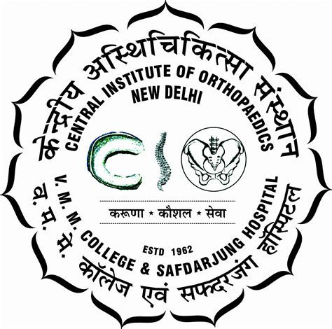Central Institute Of Orthopaedics Delhi