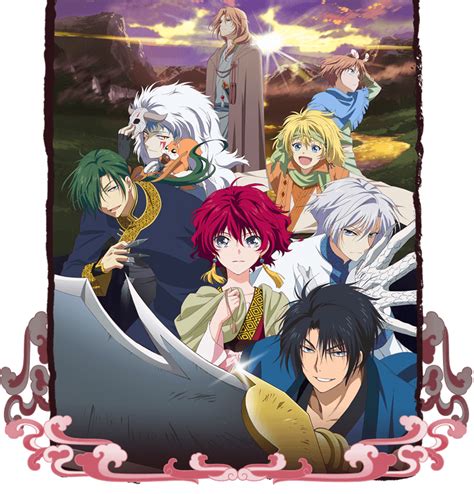 ∑˶⁰ ⁰˶ Yona Of The Dawn Main Site Key Visuals