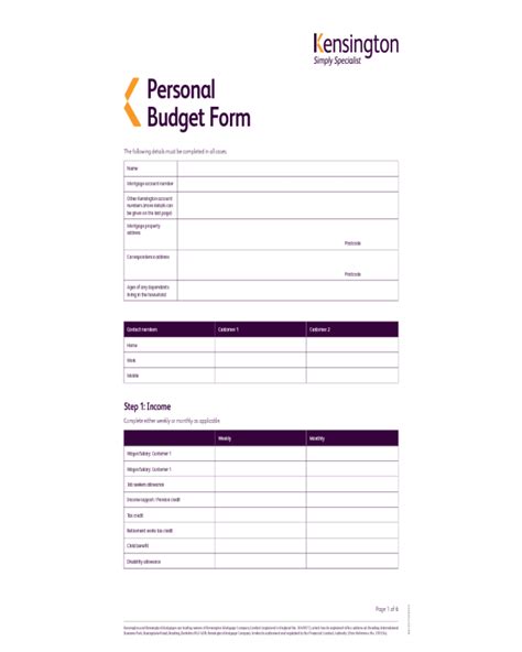 personal budget form fillable printable