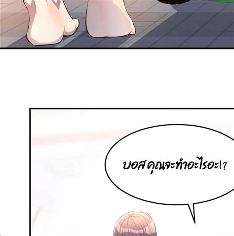 อ่านmy Twin Girlfriends Loves Me So Much ตอนที่35 Manga00 เว็บอ่านการ์ตูน อ่านมังงะ แอพอ่าน