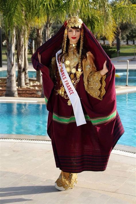 Habit Traditionnel De Tunisie Tunisian Clothes Fashion Oriental Fashion
