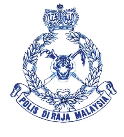 Polis diraja malaysia logo download. Reformasi polis baik untuk rakyat, negara - Oleh Adil Mat ...