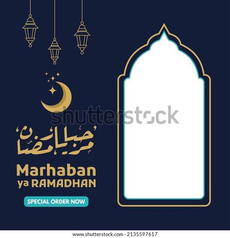 Marhaban Ya Ramadhan Arabic Calligraphy Mosque Stock Vector Royalty