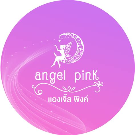 angel pink offical home
