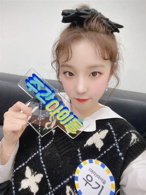 Here is the link to the video : G-IDLE 4th Mini-Album 'I Burn' Showcase was Held Online ...