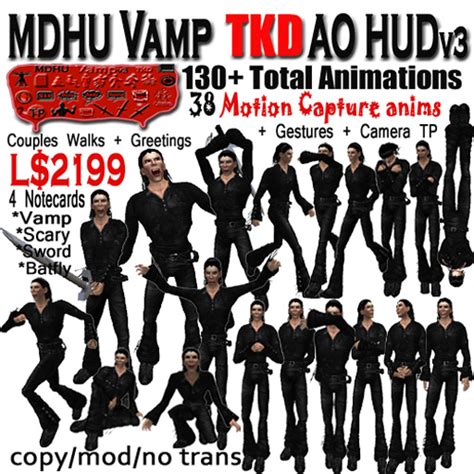 Second Life Marketplace Mdhu Vamp Tkd Ao Hudcm Box Vampire Ao