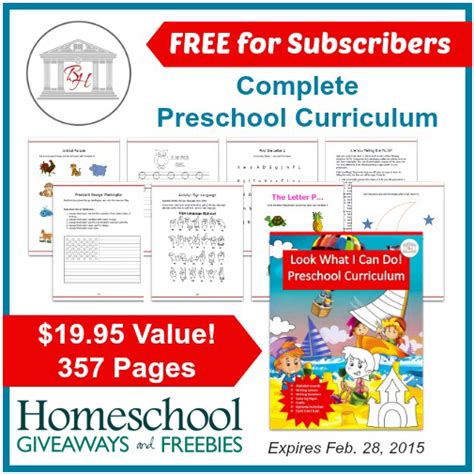 Need assistance getting access to uil extracurricular activities at your local public school? FREE Preschool Curriculum (subscriber freebie) | Free ...