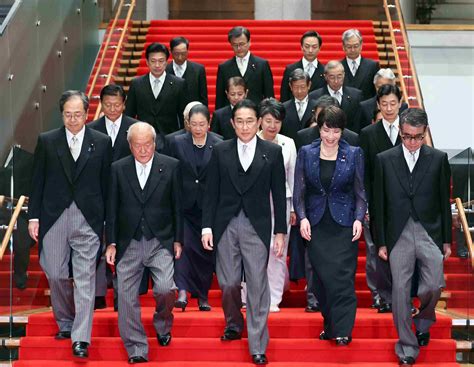 Meet The New Kishida Cabinet More Women In Minister Positions JAPAN