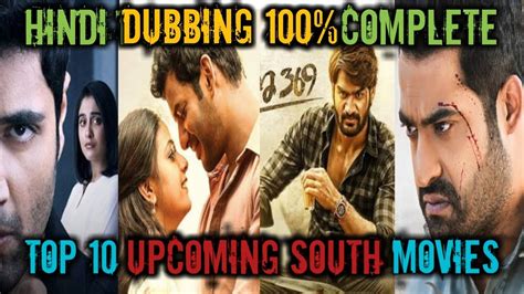 Upcoming Top 10 Biggest Blockbuster South Movie Hindi Dubbed 2020