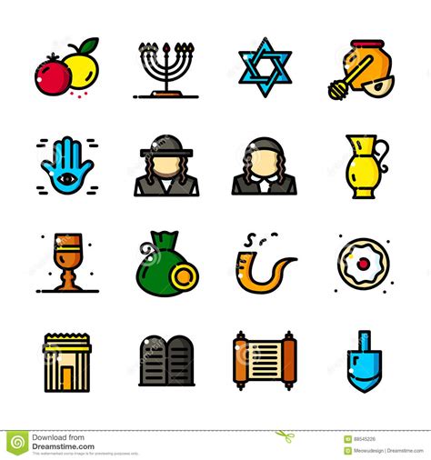 Thin Line Judaism Icons Set Vector Illustration Stock Vector