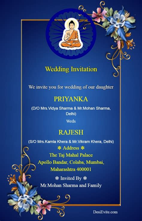 Robert dombi invite you to join in the celebration of the marriage of their daughter lindsay marie to eric james son of mr. Free Marathi rituals Invitation Card & Online Invitations