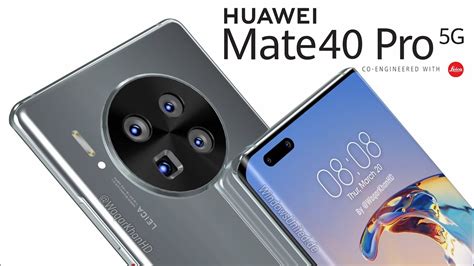 Huawei Mate 40 Pro First Look And Introduction Youtube