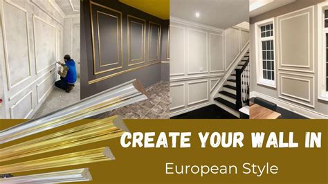 Wall Moulding European Style Look दें अपने घर की दीवारों को Youtube