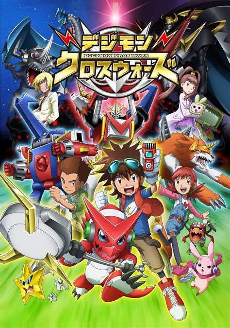 Digimon Xros Warsdigimon Fusion Battles Animazione Fumetti E Carte