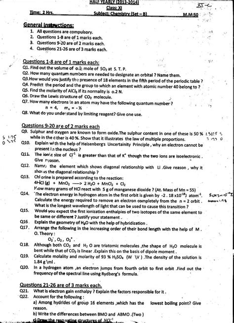 Cbse 2013 2014 Class 11 Half Yearly Question Papers Chemistry