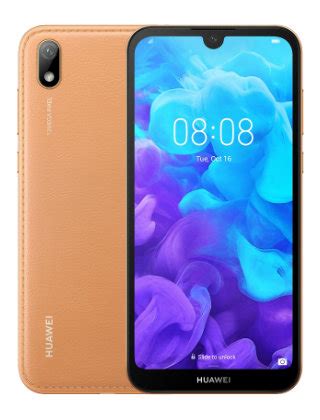 Huawei y9 (2019) comes with android 8.1 os, 6.5 inches ips fhd display, kirin 710 chipset, dual rear and dual selfie cameras, 3/4/6gb ram and 64/128gb rom. Huawei Y9 (2019) Price In Malaysia RM799 - MesraMobile