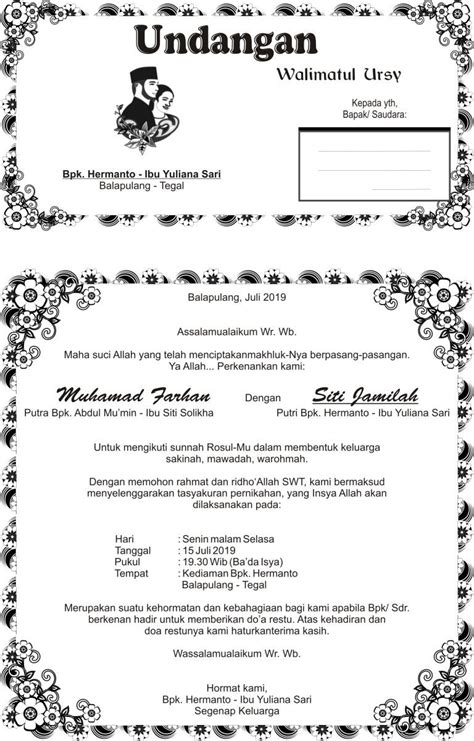 Undangan Walimatul Ursy Pernikahan Doc Web Undangan