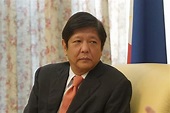 Bongbong Marcos Reveals Condition Now After Testing Positive for COVID-19