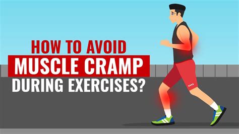 How To Avoid Muscle Cramps During Exercise Here Is Your Answer Youtube