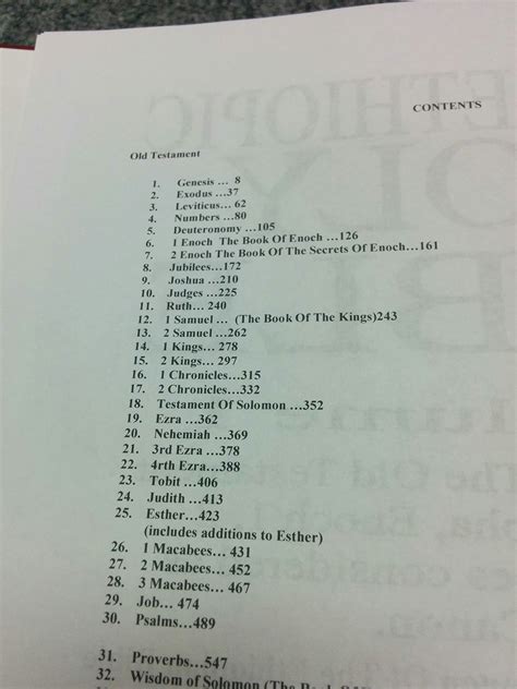 ethiopian bible in english pdf