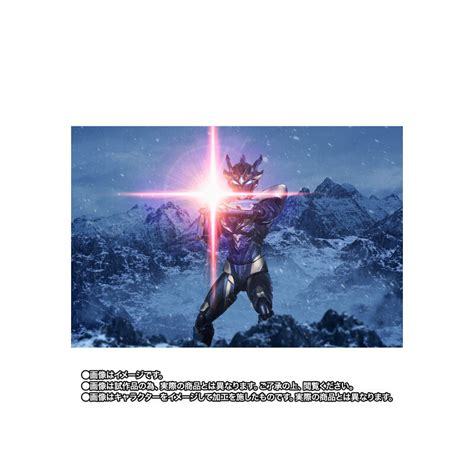 Sh Figuarts Ultraman Z Deathcium Rise Claw Ultra Galaxy Fight