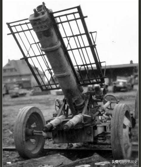 Field Artillery Changed To Rocket Artillery The Unpopular Modification